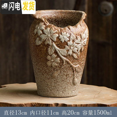 三维工匠粗陶多肉花盆创意微景观老桩盆肉肉植物大号多肉花盆陶瓷 大柴烧切口造型盆~8A 大花盆容器