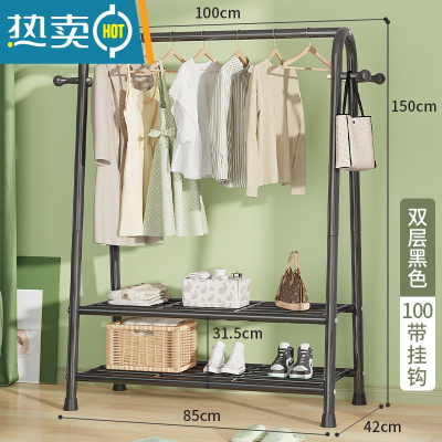 敬平晾衣架落地折叠家用晒衣架阳台卧室挂衣架子室内简易单杆式衣帽架 黑-双层铁网+侧挂钩[100cm宽]