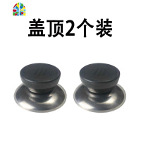 加厚钢化玻璃锅盖家用12cm-40cm锅盖电磁炉锅盖玻璃盖炒菜锅盖子 FENGHOU 22圆顶[送百洁布+钢顶+锅具配件