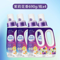 KAO花王洗衣液茉莉花香含柔顺剂香味持久洗涤剂洗护合一花芳香柔软690g 4瓶装
