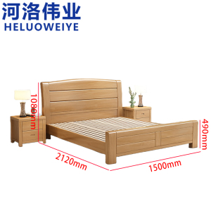河洛伟业