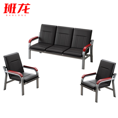 班龙休闲沙发1+1+3黑色套