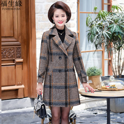 七斓中老年女装毛呢外套中长款2020新款大码妈妈秋装呢子大衣洋气毛呢外套