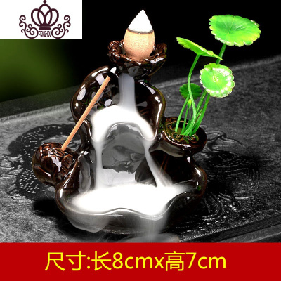 封后倒流香炉香薰炉檀香炉沉香道线香插创意莲花高山流水香座陶瓷摆件黑釉-好运莲香薰灯炉/器具