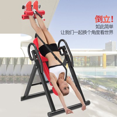 比纳家用倒立机家用拉伸机室内倒挂器倒吊器瑜伽倒立辅助健身器材增高颈椎腰椎拉伸器收腹倒挂器升级款安全稳固底座-