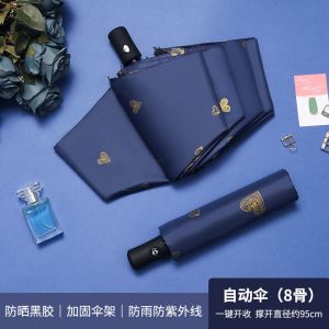 折叠全自动雨伞女学生韩版晴雨两用遮阳太阳伞防紫外线