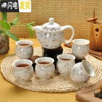 三维工匠家用景德镇茶具套装陶瓷茶壶茶杯整套青花瓷双层茶台茶海 7头白金叶子 7件