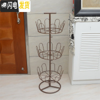三维工匠晾鞋架室外阳台简易拖鞋挂架落地式晒鞋器创意组装铁艺晾晒架 三层咖啡色