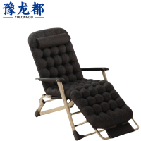豫龙都午休椅躺椅把
