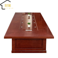 财巢 长条会议桌 1.8m*1.6m*0.76m /张