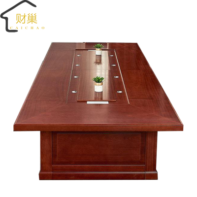 财巢 长条会议桌 1.8m*1.6m*0.76m /张