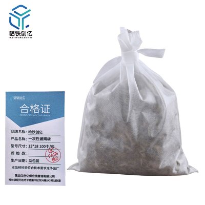 哈铁创亿 一次性滤网袋 13*18 100个 包