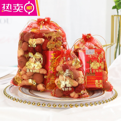 结婚喜糖袋纱袋创意喜糖盒糖袋子婚礼糖盒婚庆用品糖果盒礼盒盒子FENGHOU普通-百年好合纱袋50个小号（约可放1