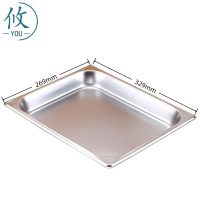 攸 不锈钢打菜盆 329*269*40mm 个