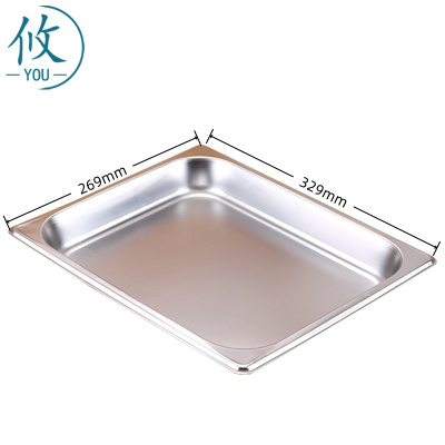 攸 不锈钢打菜盆 329*269*40mm 个