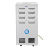 艾莱达 吸湿机 ALD-9130A 130L/天 90-170㎡ (计价单位:台) 白色