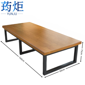 荺炬会议桌.