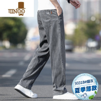 YANXU夏季薄款烟灰色牛仔裤男休闲长裤子男士宽松直筒潮牌阔腿男裤