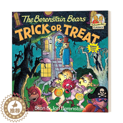 [醉染正版]贝贝熊不给糖就捣蛋 The Berenstain Bears Trick or Treat 英文原版儿童英语