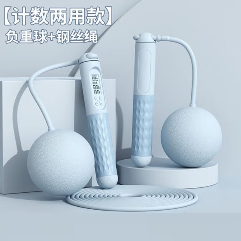 凯亚仕液晶屏计数两用跳绳 KYS-512长约270cm