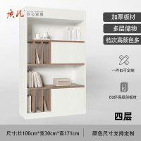 苏宁 质凡 办公家具 办公木质隔断储物柜屏风装饰花槽柜 单面4层长100深30高171cm