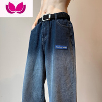 七斓渐变牛仔裤男款美式复古hiphop加长裤子高个子高街潮牌宽松直筒裤