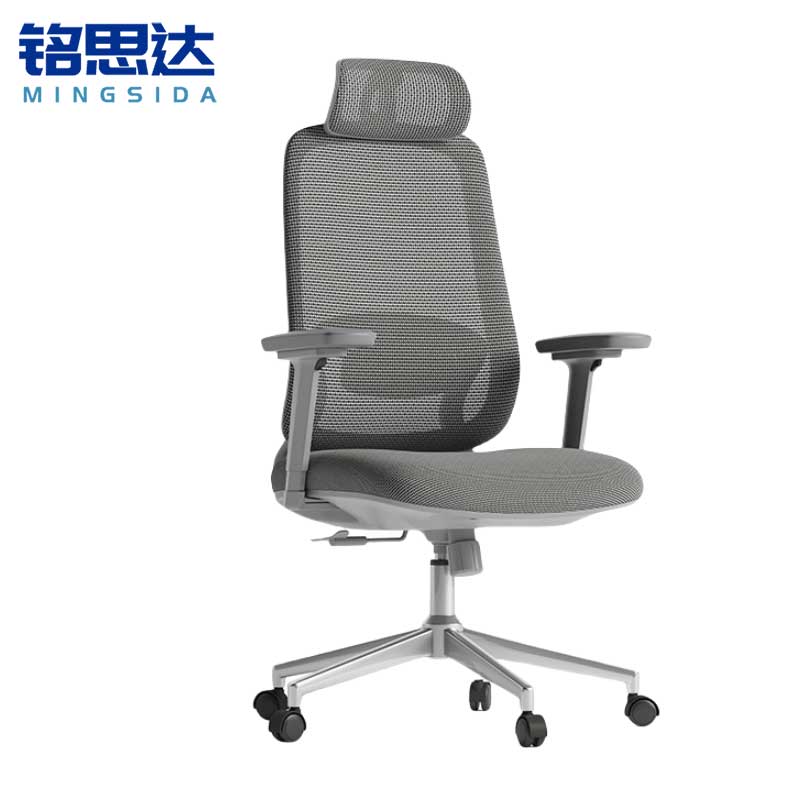 铭思达人体工学椅转椅把