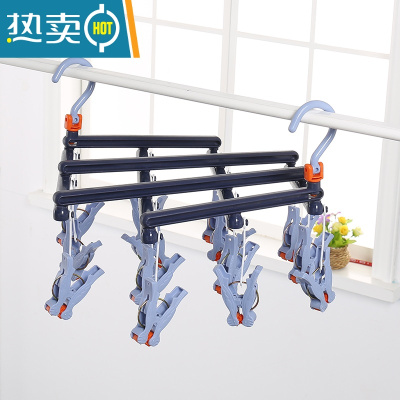 敬平29夹滚轮秒收晾衣架防风多头可折叠伸缩多功能塑料创意晒衣架 14头深蓝衣夹