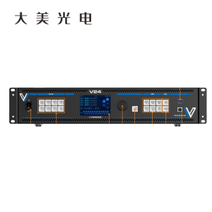 大美光电 视频控制器V24 1台