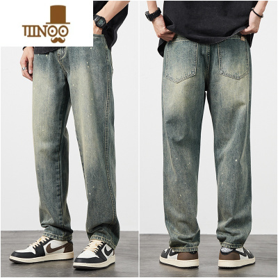 YANXU水洗牛仔裤男士夏季宽松直筒窄版阔腿裤子男生潮牌复古高街长裤子