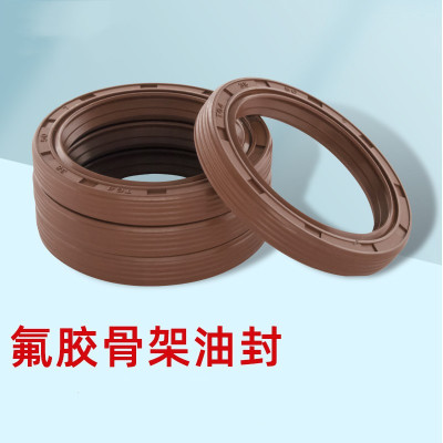 天臣玖号 TC骨架油封φ60×75×8mm (单位:个)