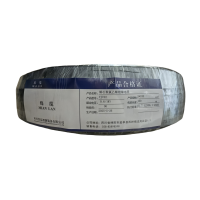 绵缆 铜芯聚氯乙烯绝缘电缆 YJV22-0.6/1kV-5*185 米