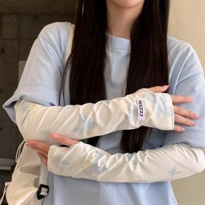 渐变蝴蝶冰袖女夏季百搭新款防晒防紫外线手袖户外透气宽松冰丝袖