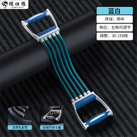 探仕狼扩胸拉力器拉力绳练肩健身家用胸肌臂力训练绳黑色 TH008