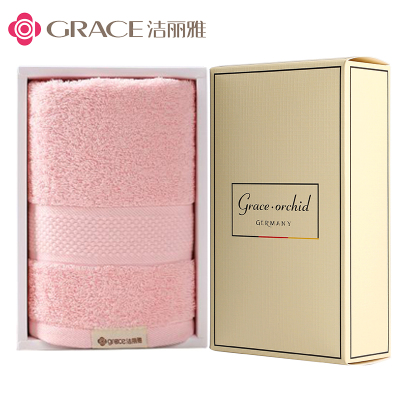 洁丽雅毛巾纯棉单条双条礼盒装0473洗脸洗澡家用成人男女帕全棉柔软吸水不毛34*72