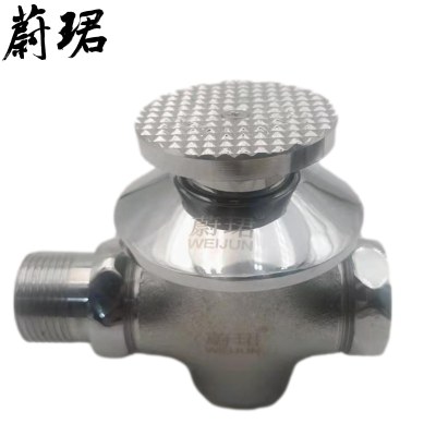 蔚珺全铜暗装脚踏式冲洗阀1寸圆形个 铜镀铬