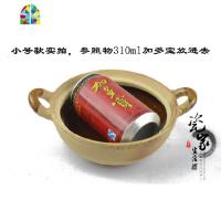 农家明火耐热潮汕传统土砂锅经典煲仔饭瓦煲土炖锅土窑陶瓷煲汤粥 FENGHOU 特大2.5升砂锅