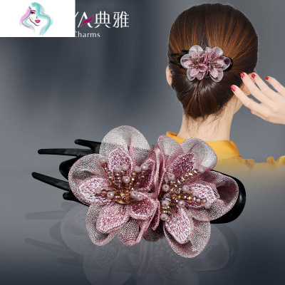 头饰发夹后脑勺顶夹绢纱发卡花朵三齿鸭韩国抓夹盘头发夹子你那么美天蓝灰（优雅款）