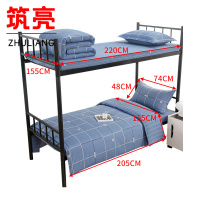 筑亮 纯棉三件套 TC18 套