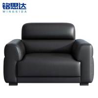 铭思达会客沙发黑色单人张