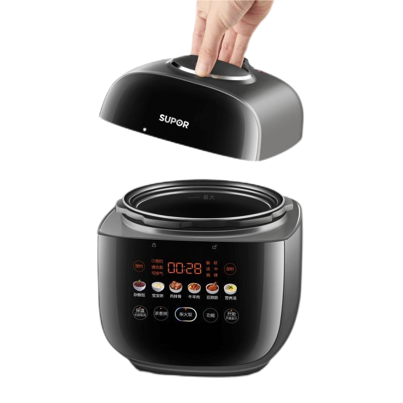 苏泊尔2L微电脑双胆电压力锅SY-23FC39Q矩阵蜂窝内胆手动排气预约功能