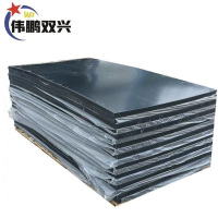 伟鹏双兴 加厚橡胶板减震耐磨橡胶块 1米*2米*20mm 张