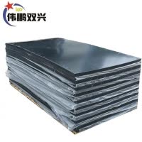 伟鹏双兴 加厚橡胶板减震耐磨橡胶块 1米*2米*20mm 张