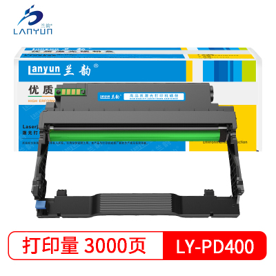 兰韵LY-PD400硒鼓 适用于奔图P3010/P3300/M6700/M6800/M7100/M7200 单个装