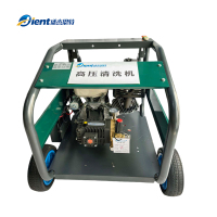 盛杰恩特 高压清洗机 SJET-007 台