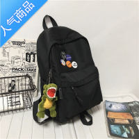 封后新款潮牌双肩包男士简约大容量旅行背包休闲初中生高中大学生书包