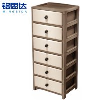 铭思达储物柜六层个