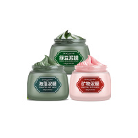 泊泉雅海藻泥膜补水清洁面膜120g