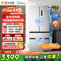 美的冰箱575L法式四开门冰箱双系统循环净味除菌一级能效风冷无霜大容量BCD-575WFPZM(E) 钛钢灰-星烁