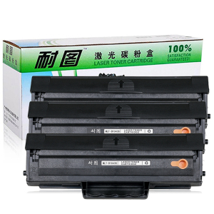 耐图 三星MLT-D1043S易加粉硒鼓 适用SAMSUNG ML1666 ML1861 ML1865墨盒 碳粉盒